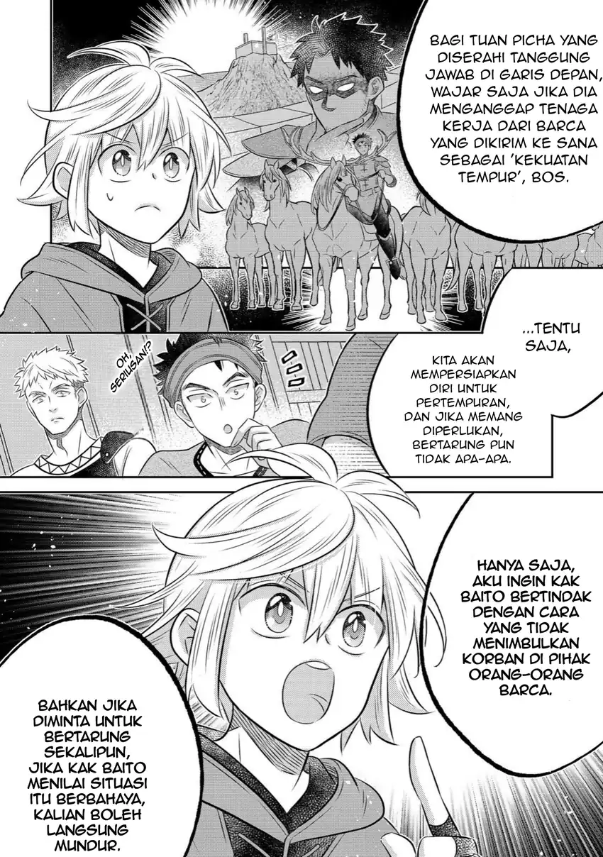 Isekai no Binbou Nouka ni Tensei Shitanode, Renga o Tsukutte Shiro o Tateru Koto ni Shimashita Chapter 35.1 halaman 11