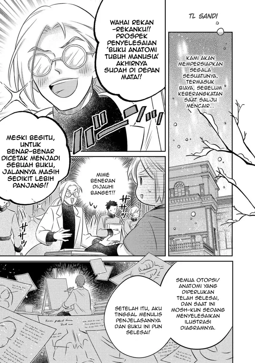 Isekai no Binbou Nouka ni Tensei Shitanode, Renga o Tsukutte Shiro o Tateru Koto ni Shimashita Chapter 35.1 halaman 14