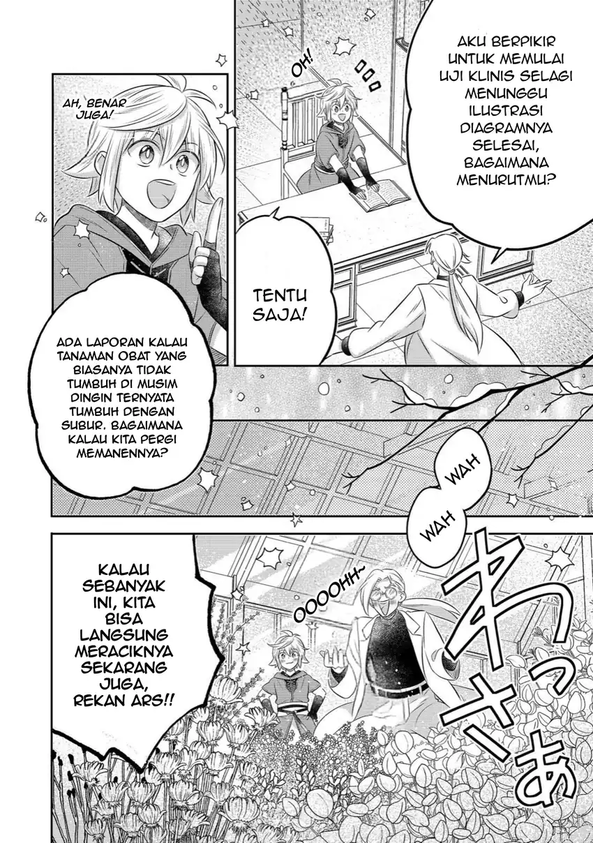 Isekai no Binbou Nouka ni Tensei Shitanode, Renga o Tsukutte Shiro o Tateru Koto ni Shimashita Chapter 35.1 Gambar 14