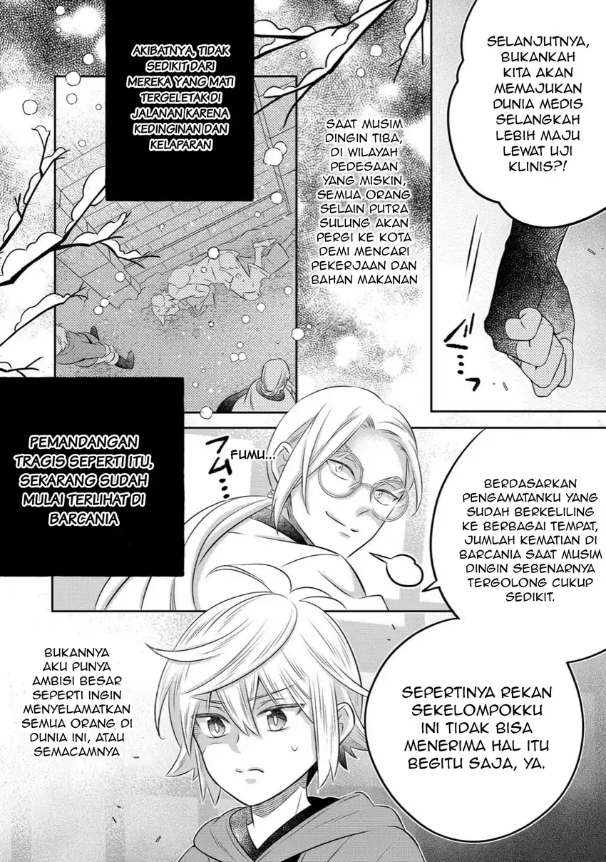 Isekai no Binbou Nouka ni Tensei Shitanode, Renga o Tsukutte Shiro o Tateru Koto ni Shimashita Chapter 35.1 Gambar 16