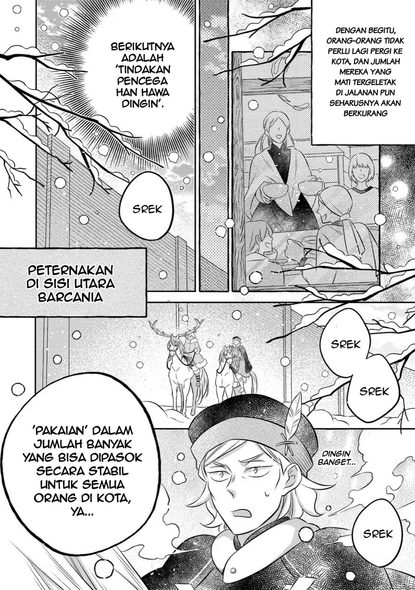 Isekai no Binbou Nouka ni Tensei Shitanode, Renga o Tsukutte Shiro o Tateru Koto ni Shimashita Chapter 35.1 Gambar 18