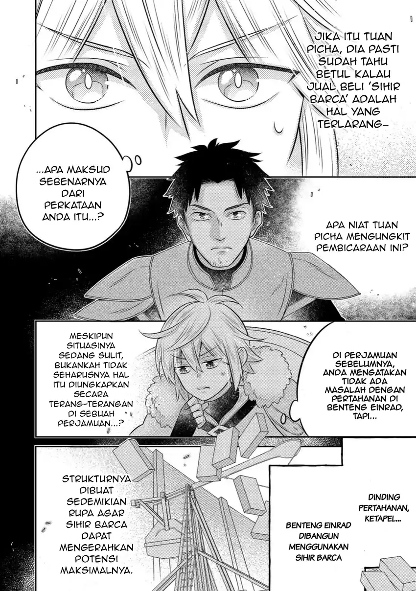 Isekai no Binbou Nouka ni Tensei Shitanode, Renga o Tsukutte Shiro o Tateru Koto ni Shimashita Chapter 35.1 halaman 5