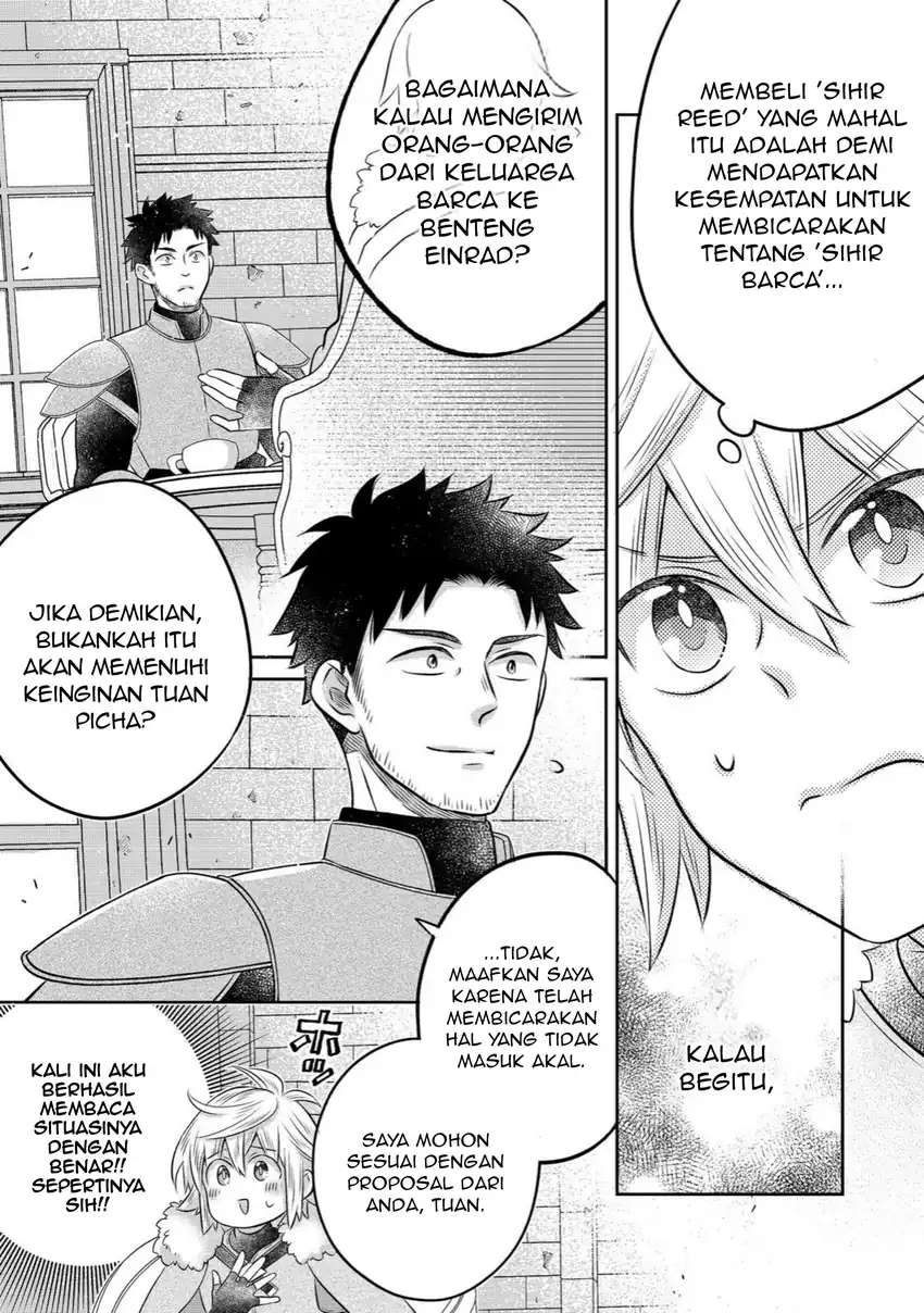 Isekai no Binbou Nouka ni Tensei Shitanode, Renga o Tsukutte Shiro o Tateru Koto ni Shimashita Chapter 35.1 halaman 6