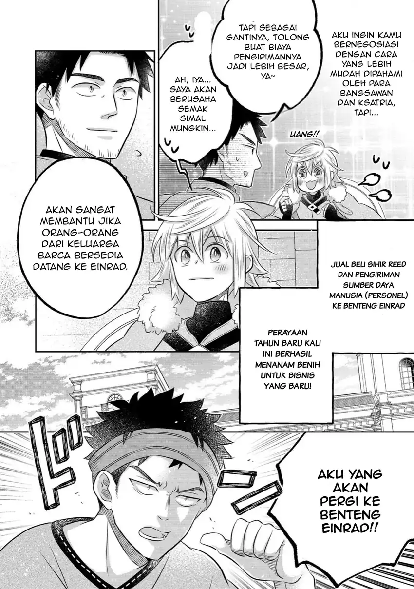 Isekai no Binbou Nouka ni Tensei Shitanode, Renga o Tsukutte Shiro o Tateru Koto ni Shimashita Chapter 35.1 halaman 7