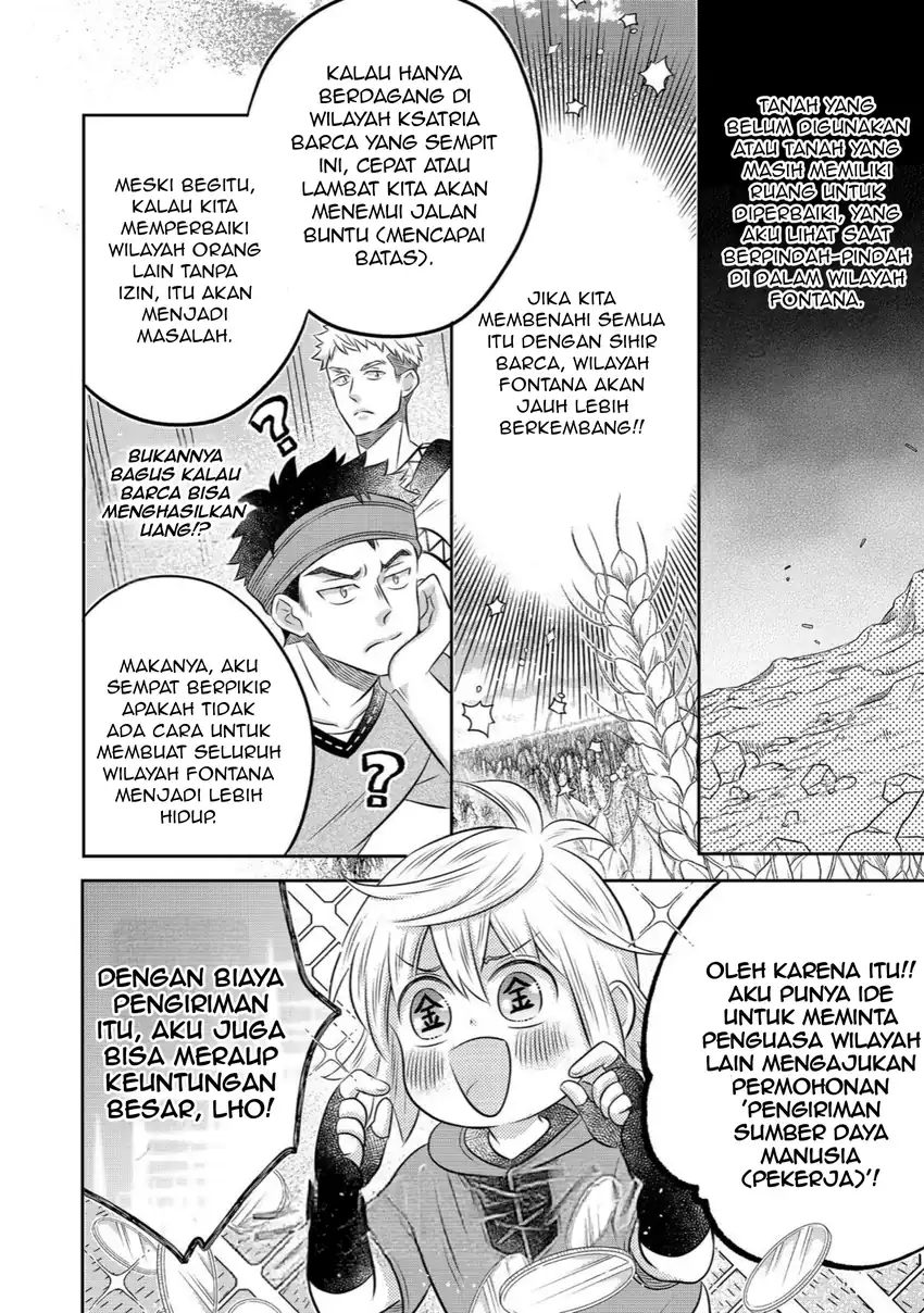 Isekai no Binbou Nouka ni Tensei Shitanode, Renga o Tsukutte Shiro o Tateru Koto ni Shimashita Chapter 35.1 halaman 9