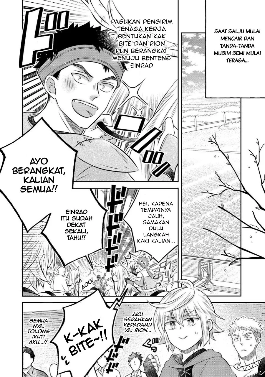 Isekai no Binbou Nouka ni Tensei Shitanode, Renga o Tsukutte Shiro o Tateru Koto ni Shimashita Chapter 35.2 Gambar 13