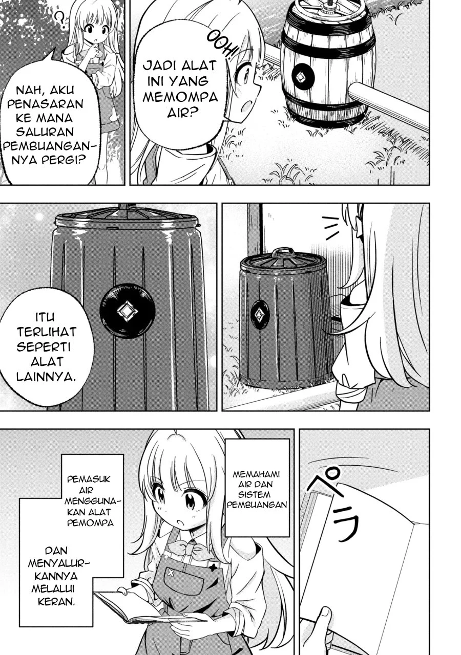 Isekai no Bokujou wo Souzoku Shimashita Star Stream Farm Chapter 1 Gambar 29