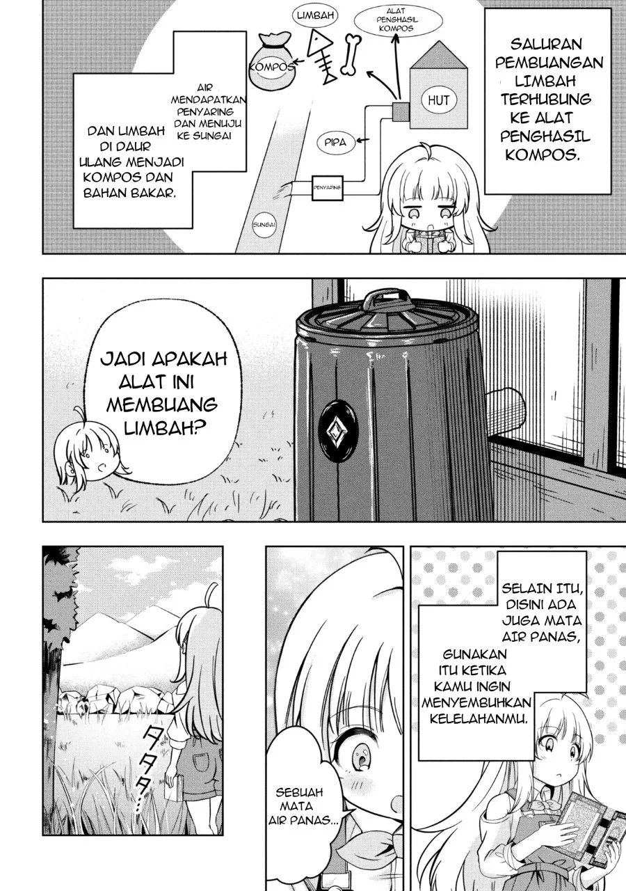 Isekai no Bokujou wo Souzoku Shimashita Star Stream Farm Chapter 1 Gambar 30