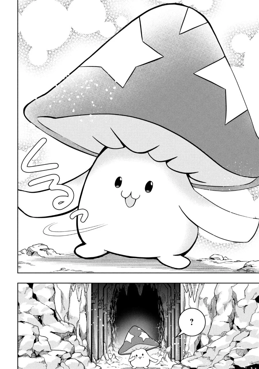 Isekai no Bokujou wo Souzoku Shimashita Star Stream Farm Chapter 1 Gambar 43