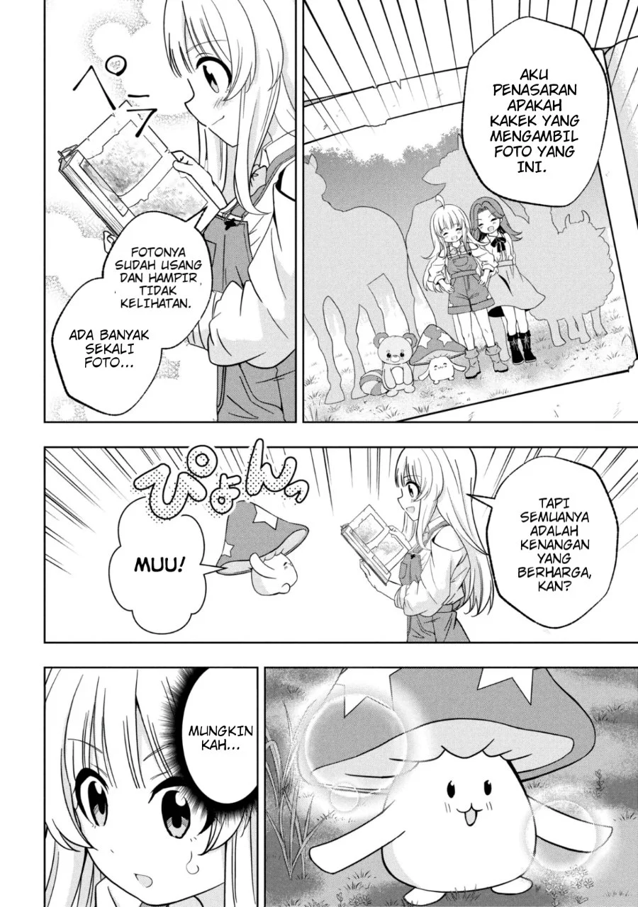 Isekai no Bokujou wo Souzoku Shimashita Star Stream Farm Chapter 2 Gambar 30