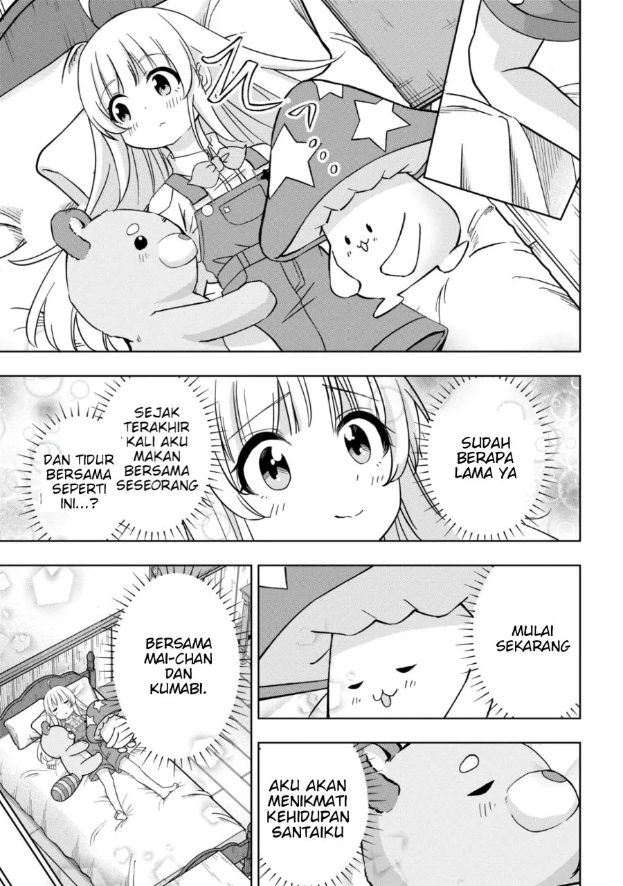 Isekai no Bokujou wo Souzoku Shimashita Star Stream Farm Chapter 3 Gambar 24