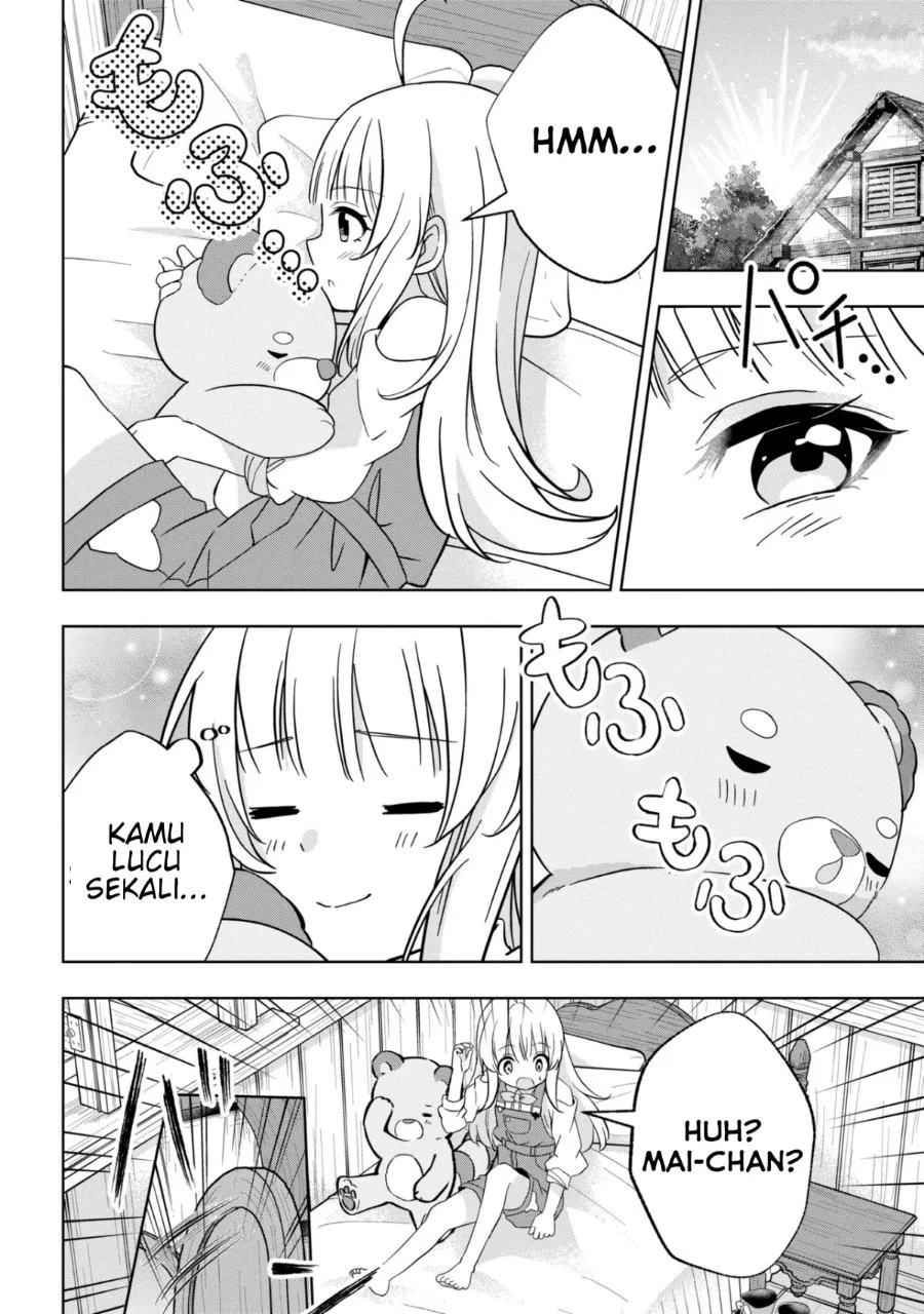 Isekai no Bokujou wo Souzoku Shimashita Star Stream Farm Chapter 3 Gambar 25
