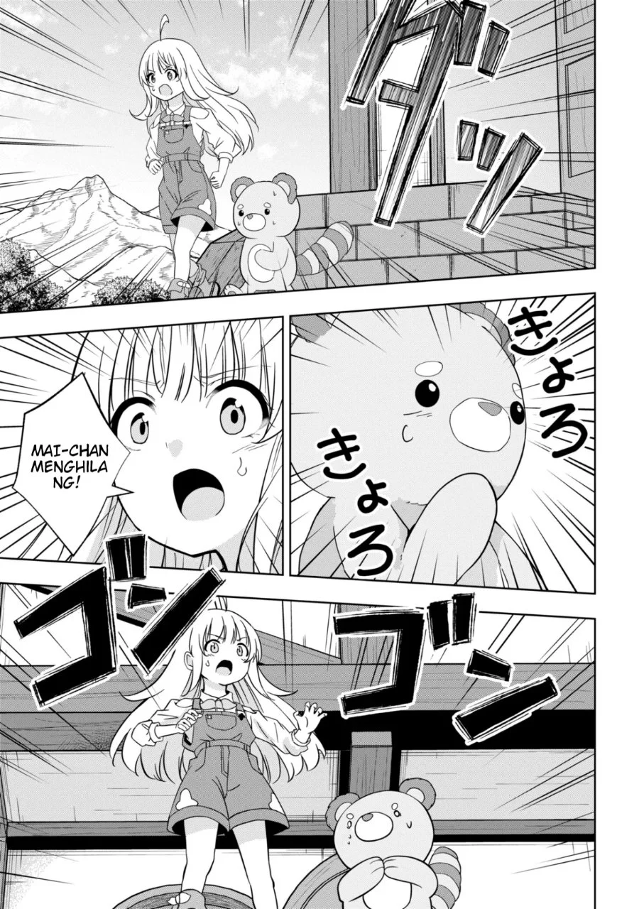 Isekai no Bokujou wo Souzoku Shimashita Star Stream Farm Chapter 3 Gambar 26