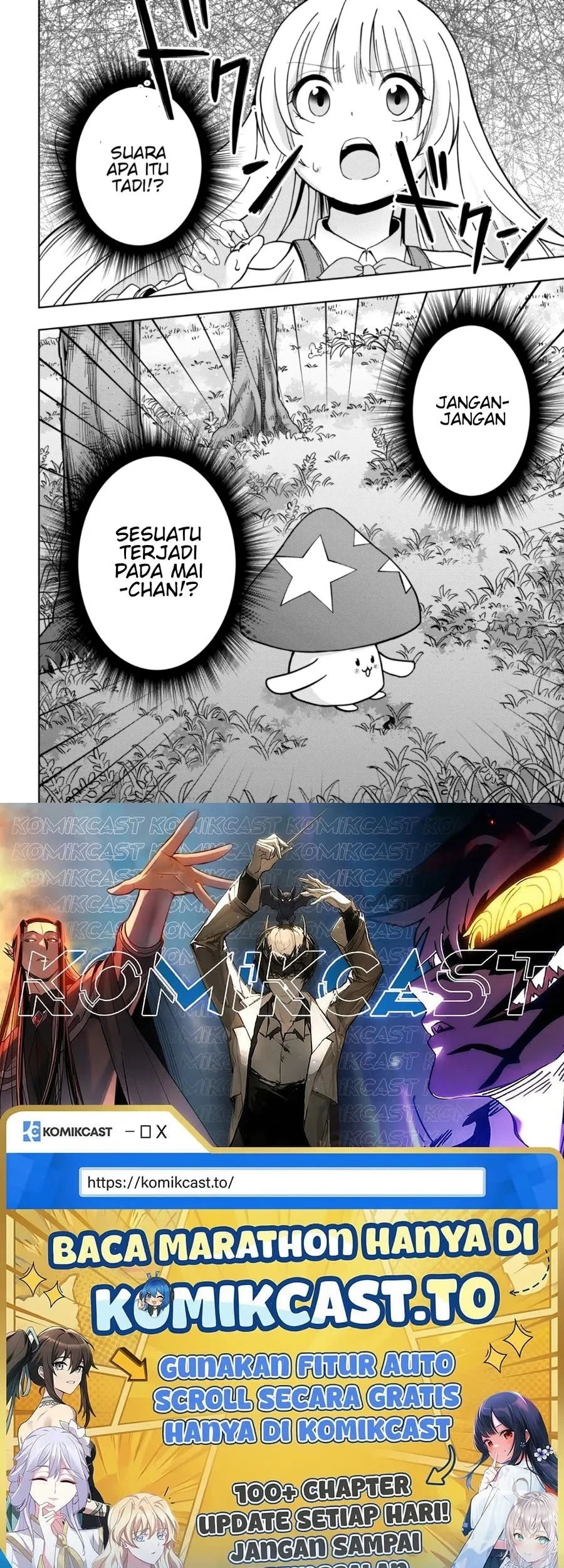 Isekai no Bokujou wo Souzoku Shimashita Star Stream Farm Chapter 3 Gambar 27
