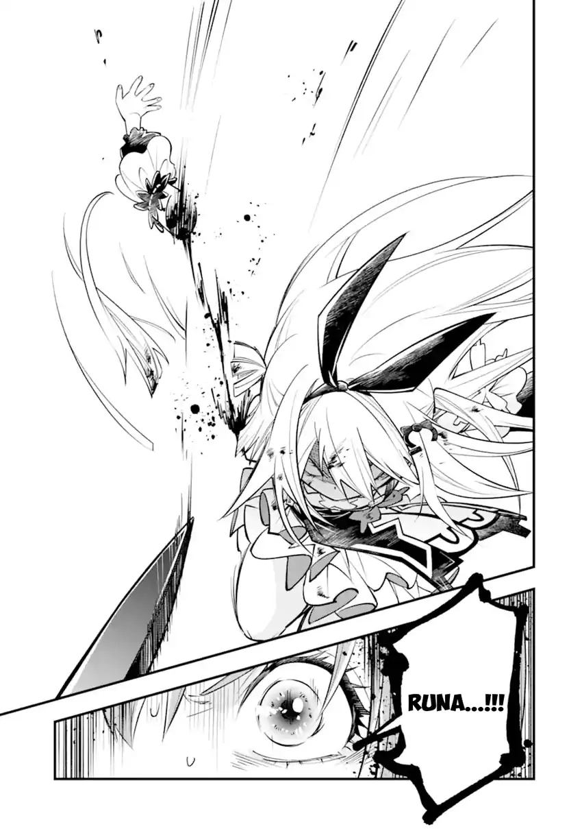 Isekai no Maou-sama, Dungeon Haishin Shoujo ni Tensei Suru ~Shijou Saikyou no Daimaou ni Yoru Juuryou Haishin no Kiroku~ Chapter 1 Gambar 37