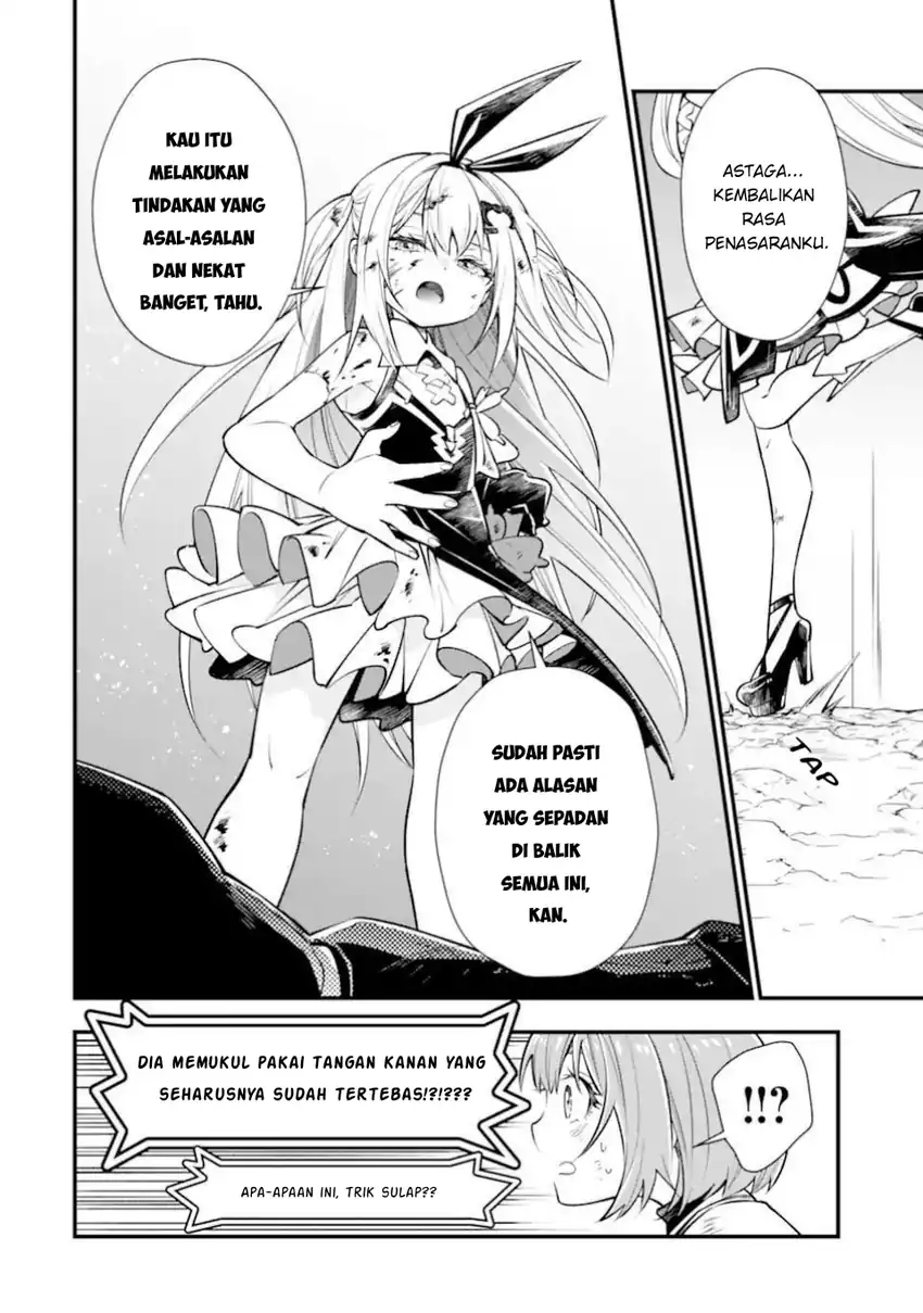 Isekai no Maou-sama, Dungeon Haishin Shoujo ni Tensei Suru ~Shijou Saikyou no Daimaou ni Yoru Juuryou Haishin no Kiroku~ Chapter 1 Gambar 40