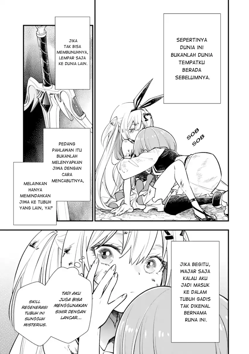Isekai no Maou-sama, Dungeon Haishin Shoujo ni Tensei Suru ~Shijou Saikyou no Daimaou ni Yoru Juuryou Haishin no Kiroku~ Chapter 1 Gambar 47