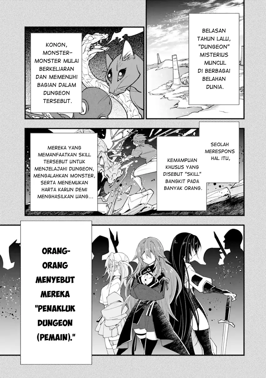 Isekai no Maou-sama, Dungeon Haishin Shoujo ni Tensei Suru ~Shijou Saikyou no Daimaou ni Yoru~ Chapter 2.1 Halaman 3