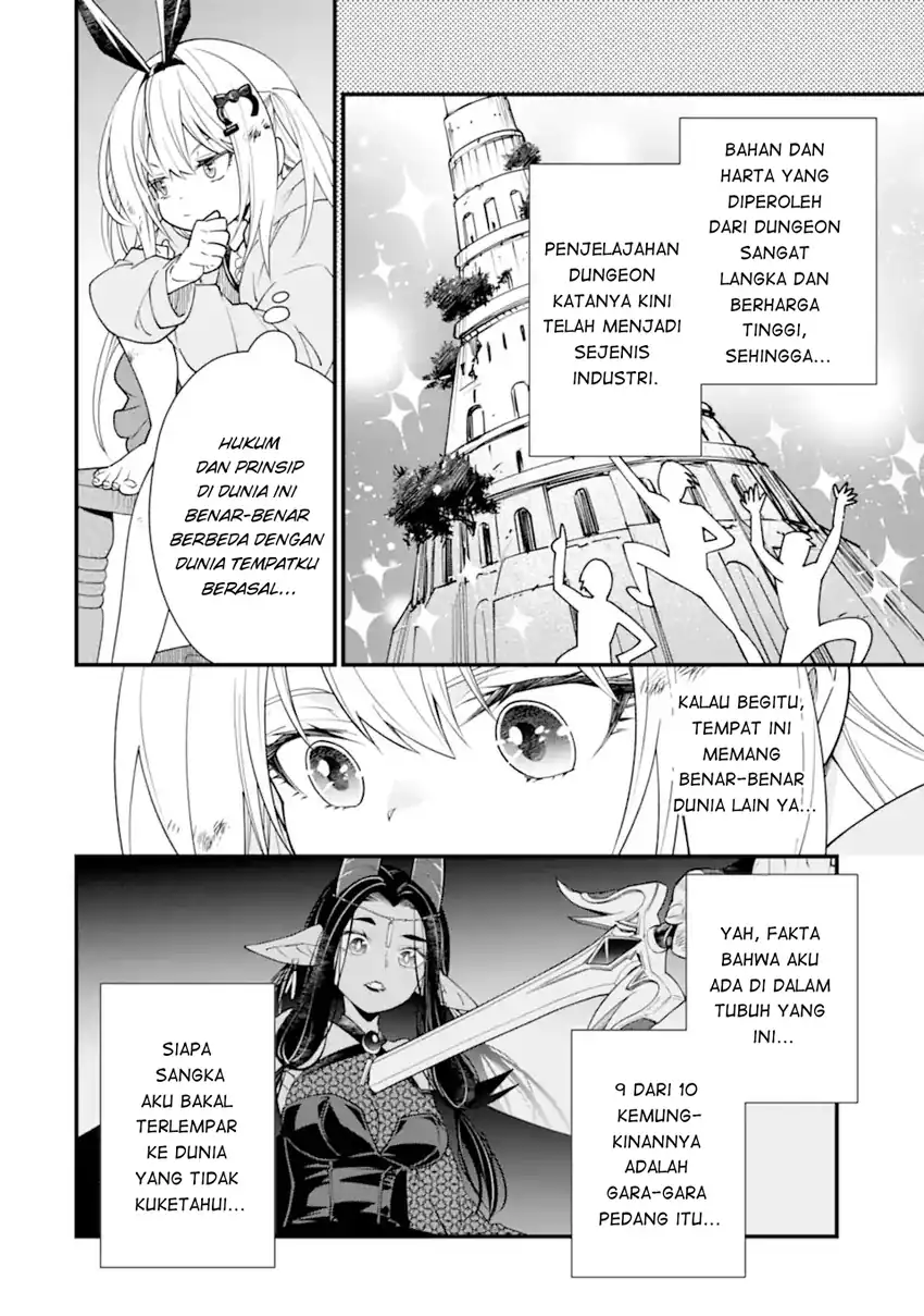 Isekai no Maou-sama, Dungeon Haishin Shoujo ni Tensei Suru ~Shijou Saikyou no Daimaou ni Yoru~ Chapter 2.1 Halaman 4