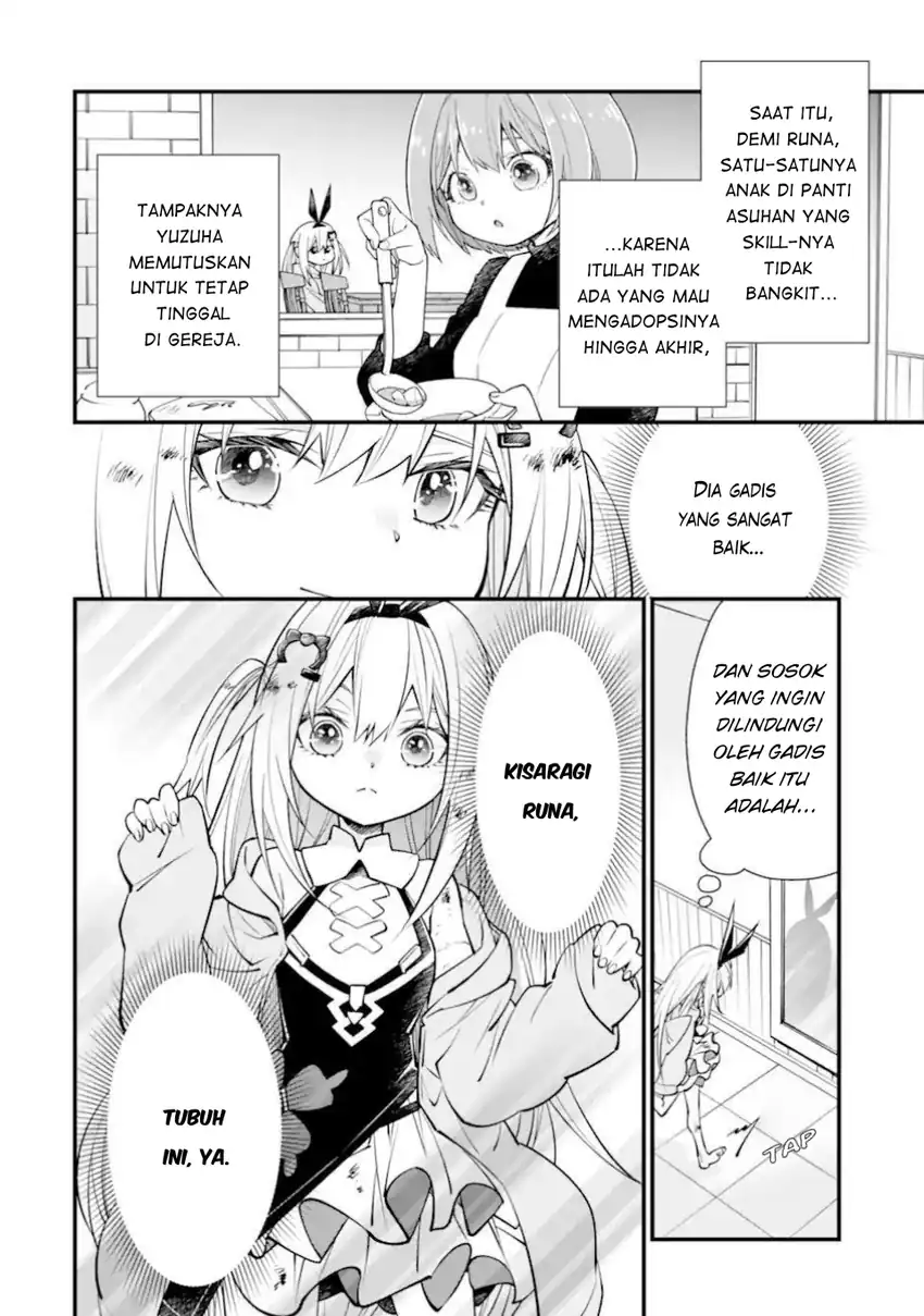 Isekai no Maou-sama, Dungeon Haishin Shoujo ni Tensei Suru ~Shijou Saikyou no Daimaou ni Yoru~ Chapter 2.1 Halaman 6