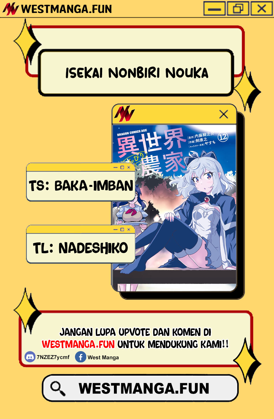 Isekai Nonbiri Nouka Chapter 266 Gambar 3
