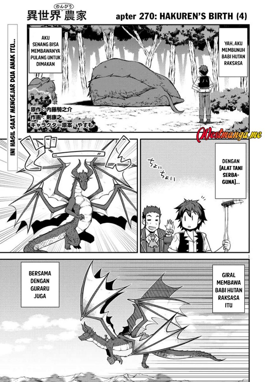 Isekai Nonbiri Nouka Chapter 270 Gambar 3