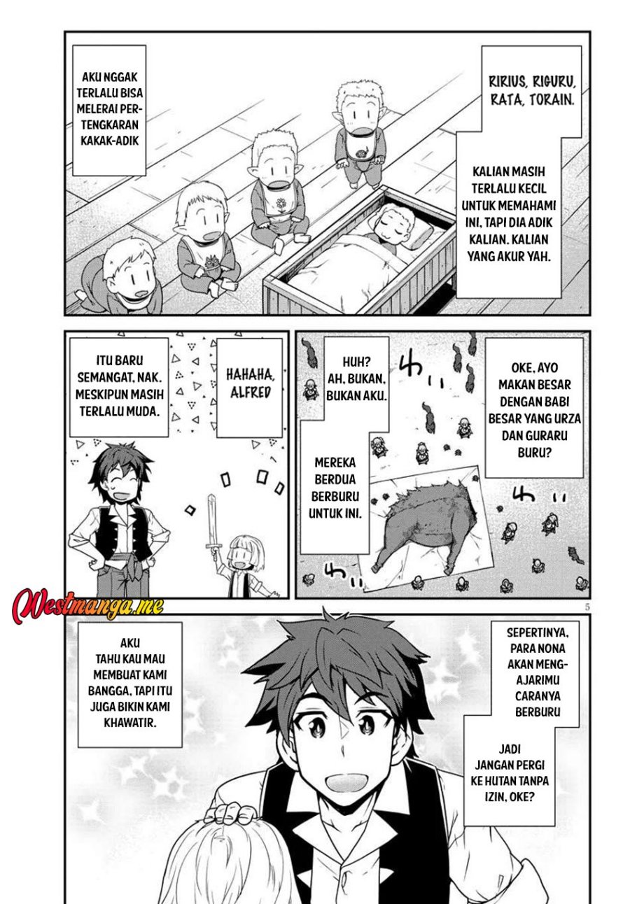 Isekai Nonbiri Nouka Chapter 271 Gambar 7