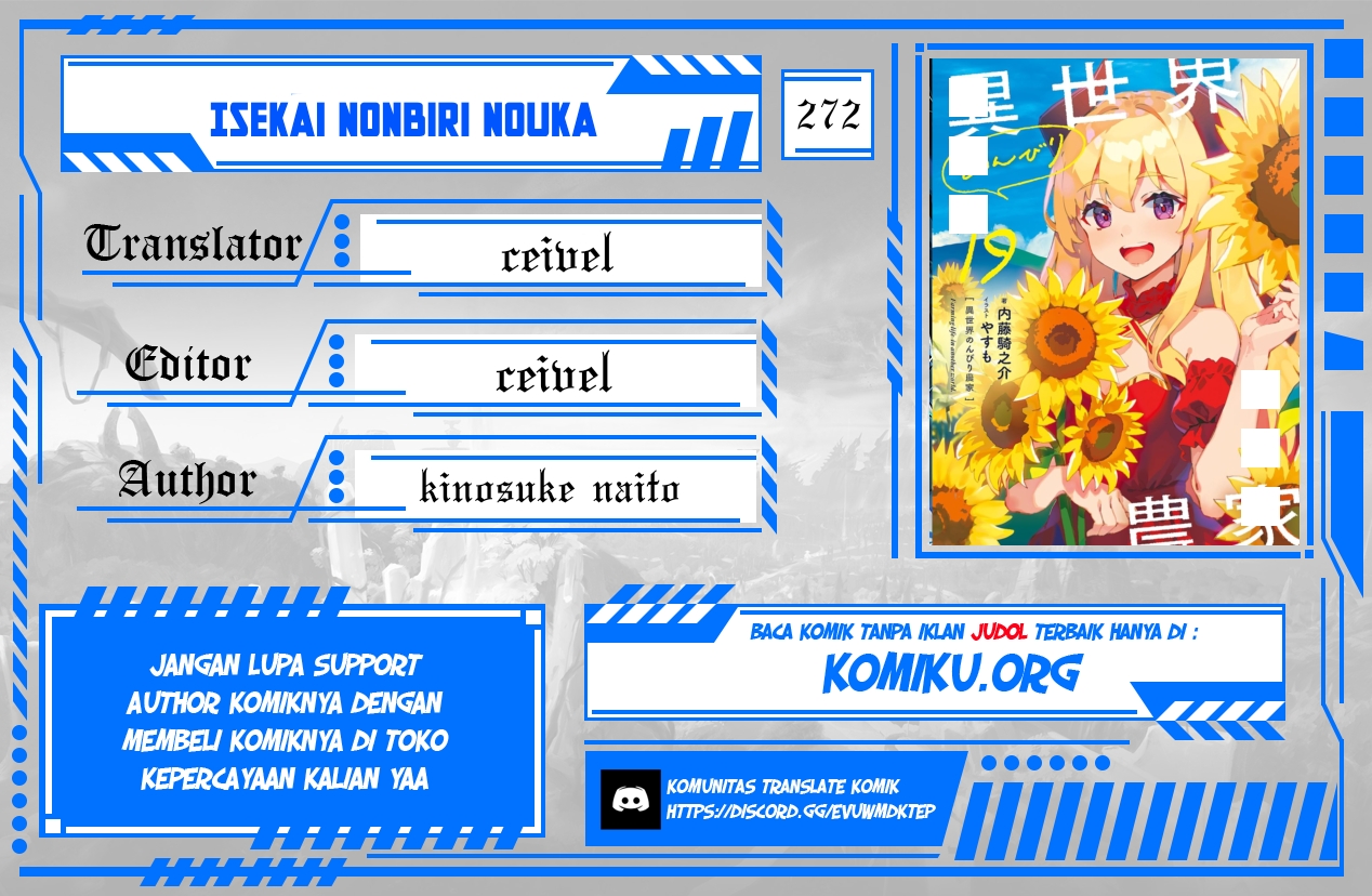 Baca Komik Isekai Nonbiri Nouka Chapter 272 Gambar 1