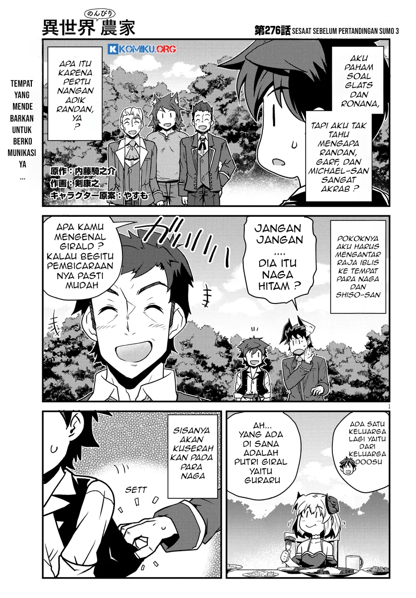 Baca Manga Isekai Nonbiri Nouka Chapter 276 Gambar 2