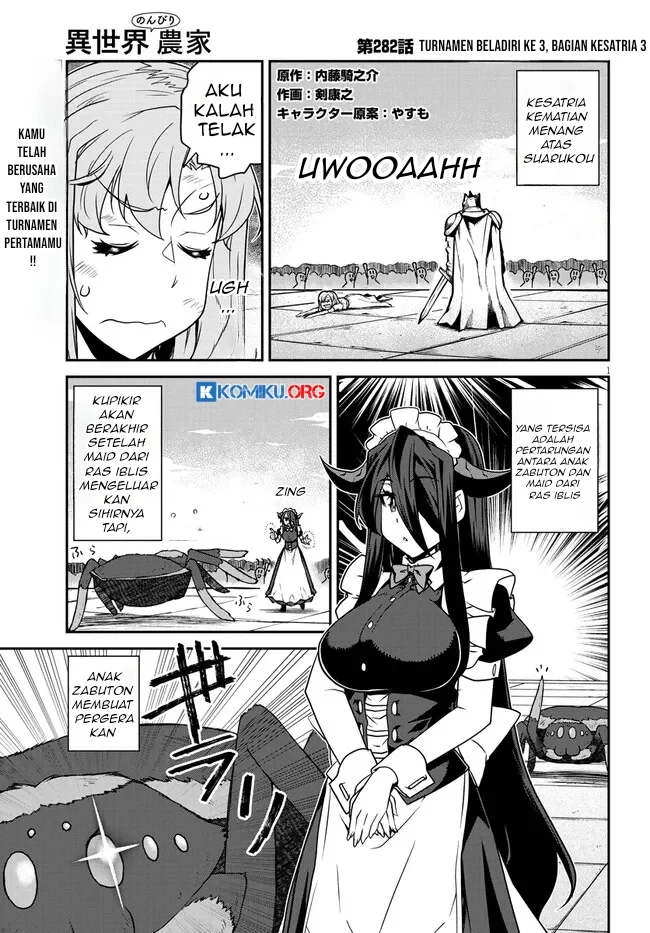 Baca Manga Isekai Nonbiri Nouka Chapter 282 Gambar 2