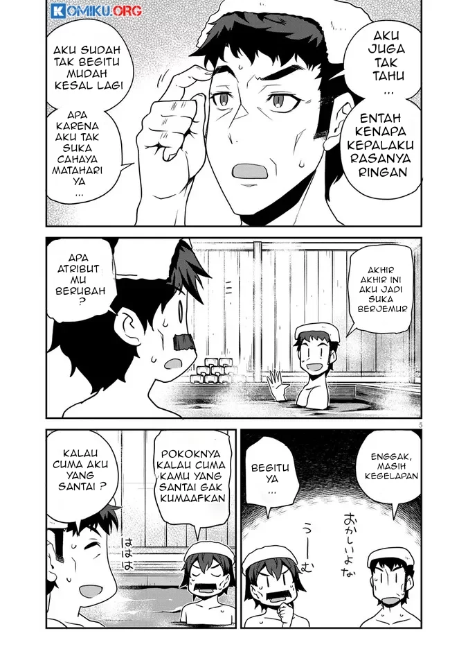 Isekai Nonbiri Nouka Chapter 287 Gambar 6