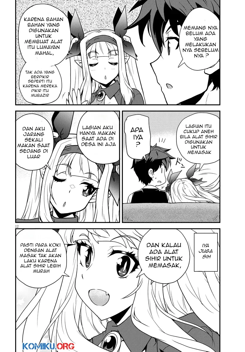 Isekai Nonbiri Nouka Chapter 295 Gambar 13