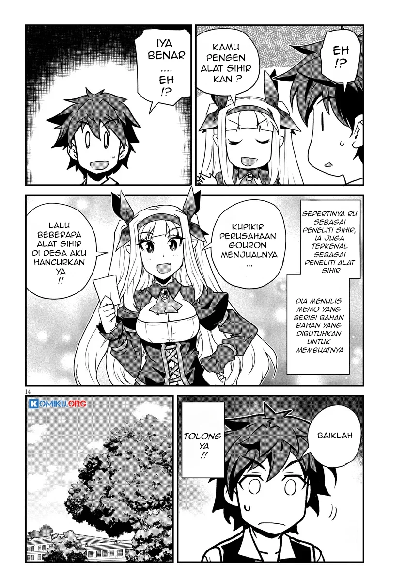 Isekai Nonbiri Nouka Chapter 295 Gambar 15