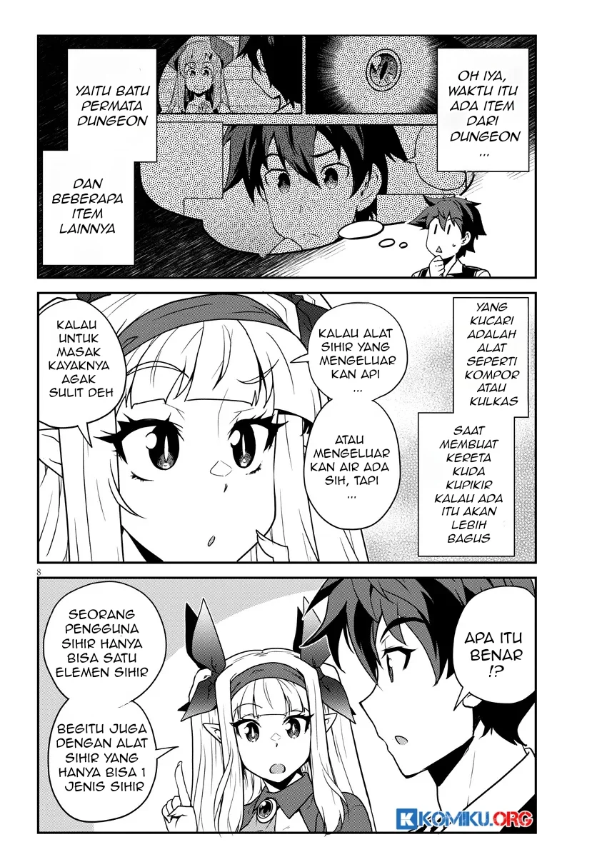 Isekai Nonbiri Nouka Chapter 295 Gambar 9