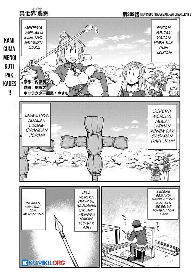 Manga Isekai Nonbiri Nouka Chapter 302 gambar nomor 2