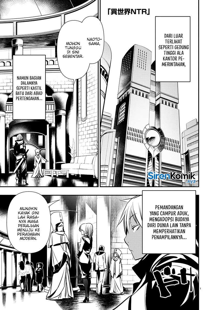 Baca Manga Isekai NTR Chapter 64 Gambar 2