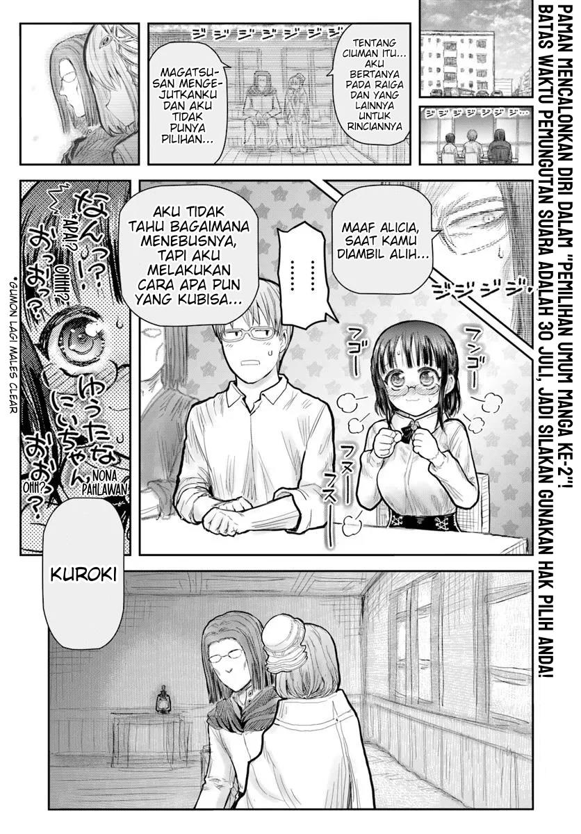 Baca Komik Isekai Ojisan Chapter 70 Gambar 1