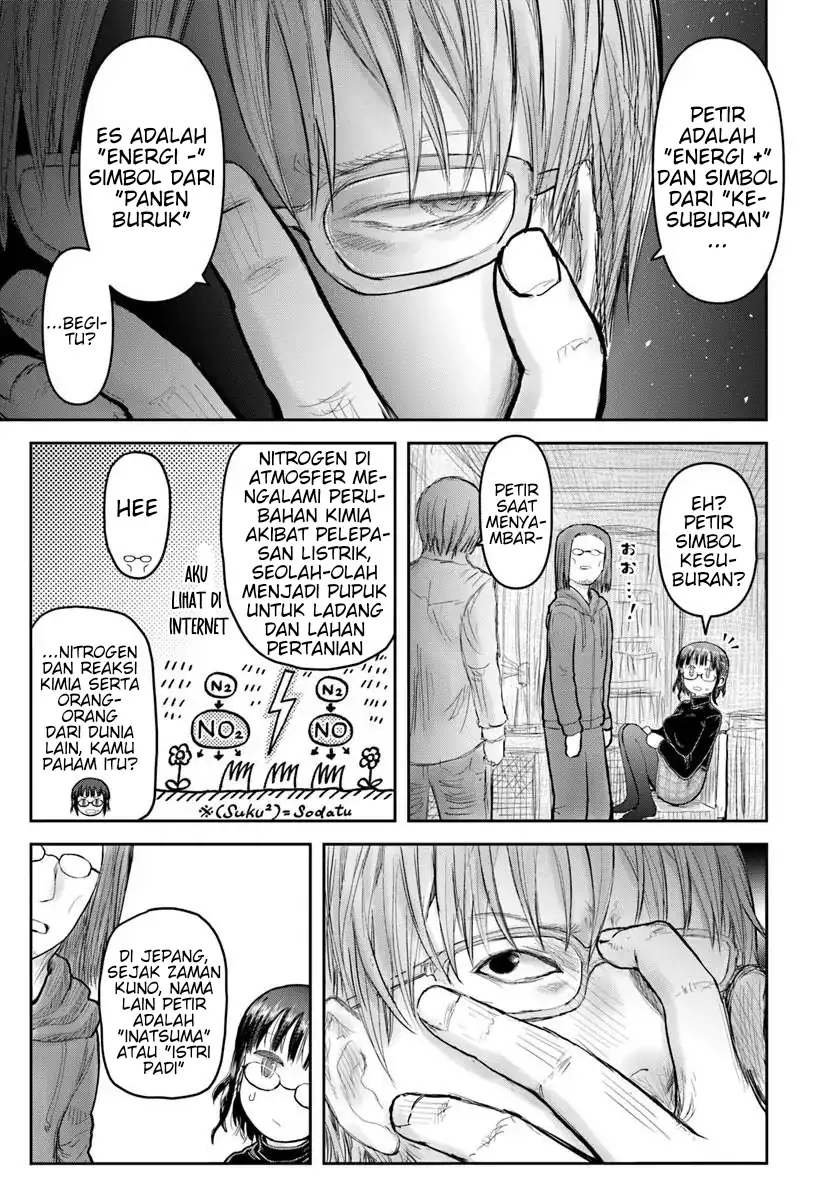 Isekai Ojisan Chapter 74.7 Gambar 3