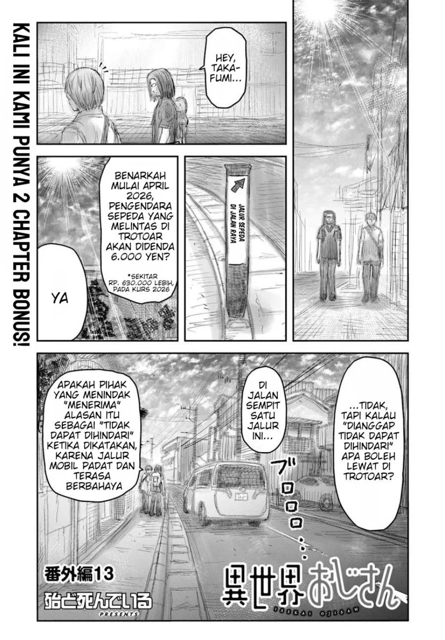 Komik Isekai Ojisan Chapter 75.6 gambar 1