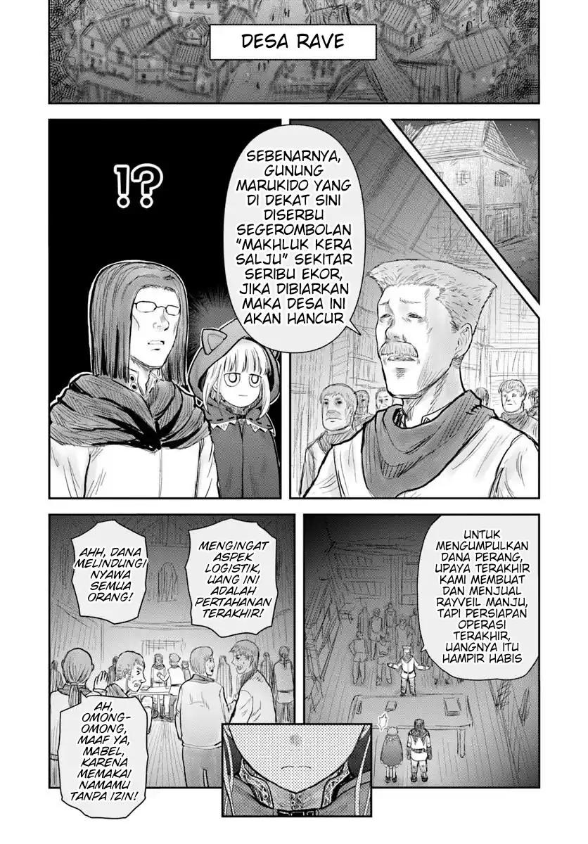 Isekai Ojisan Chapter 75 Gambar 13