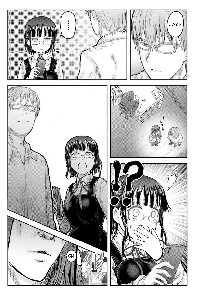 Isekai Ojisan Chapter 75 Gambar 3