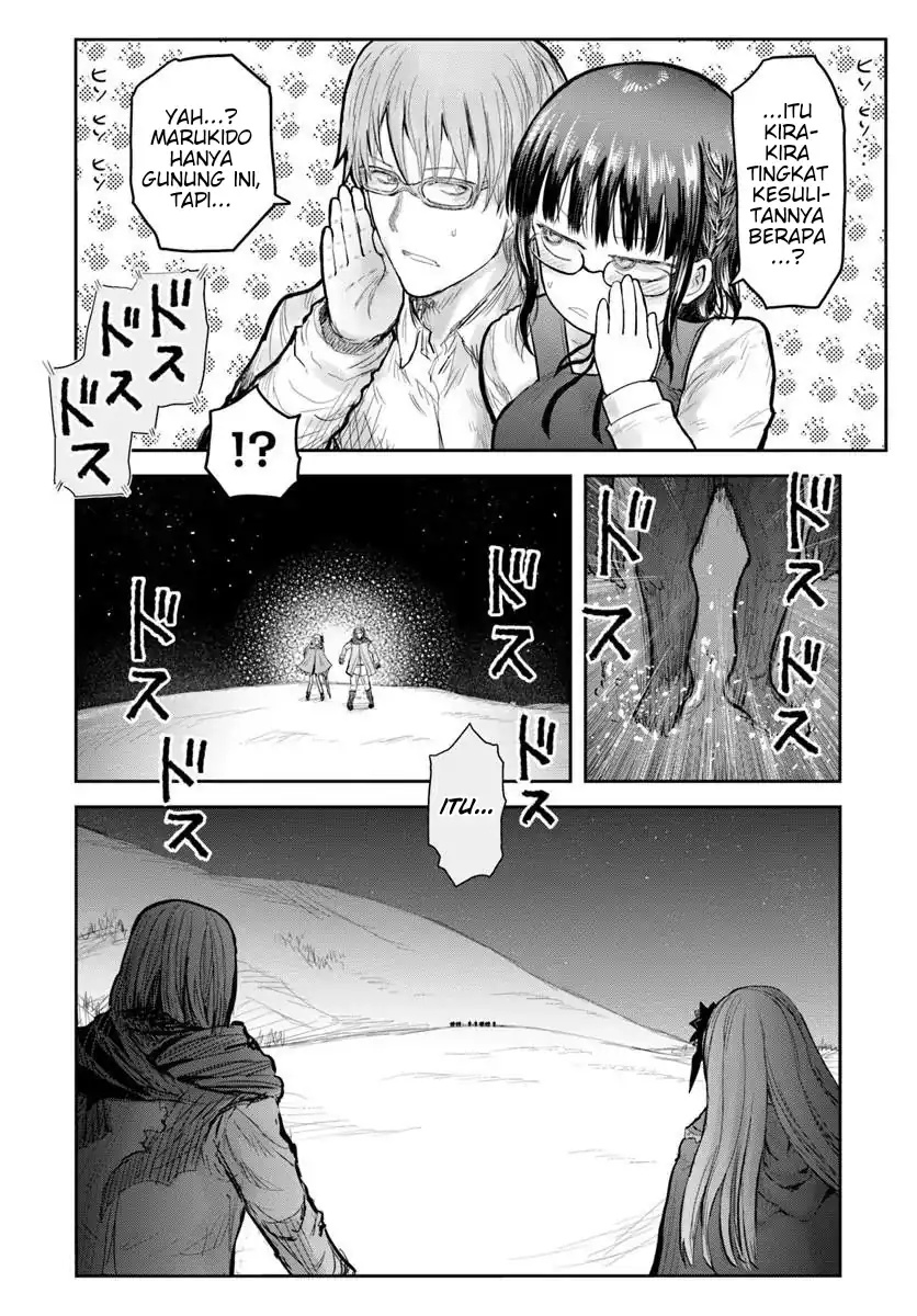 Isekai Ojisan Chapter 76 Gambar 24