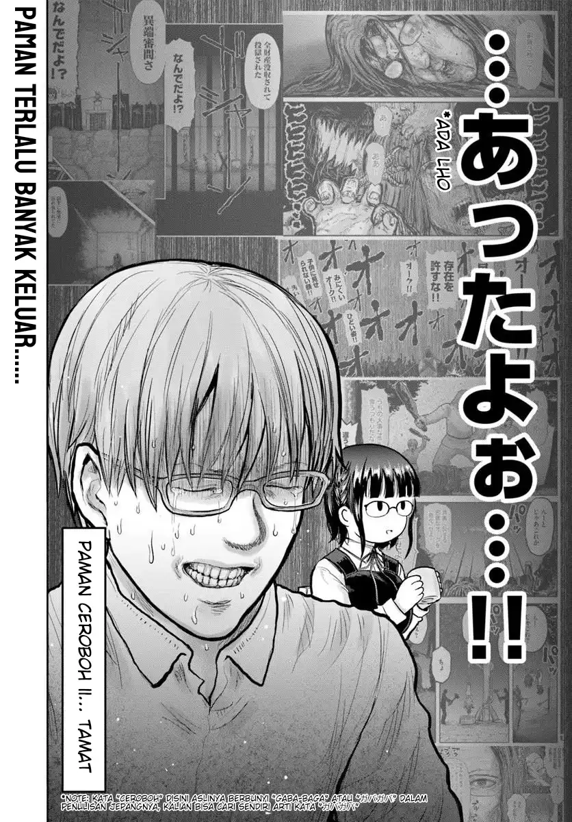 Isekai Ojisan Chapter 77 Gambar 28