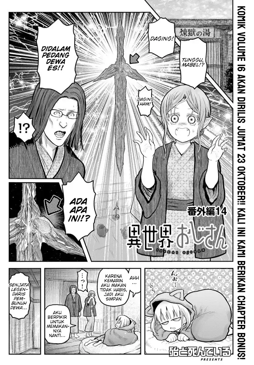 Isekai Ojisan Chapter 80.5 halaman 2