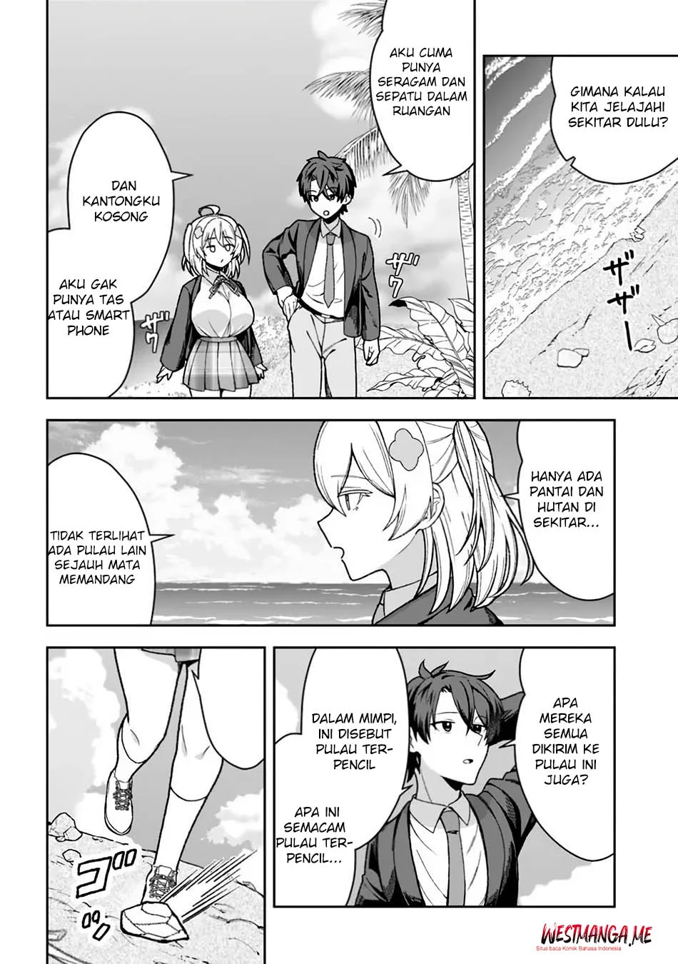 Isekai Rakuraku Mujintou Life: Class Ten'i de Craft Ability o Eranda Ore Dake ga, Bishoujo Tachi to Slow Life o Okureru-ppoi Chapter 1 Gambar 28