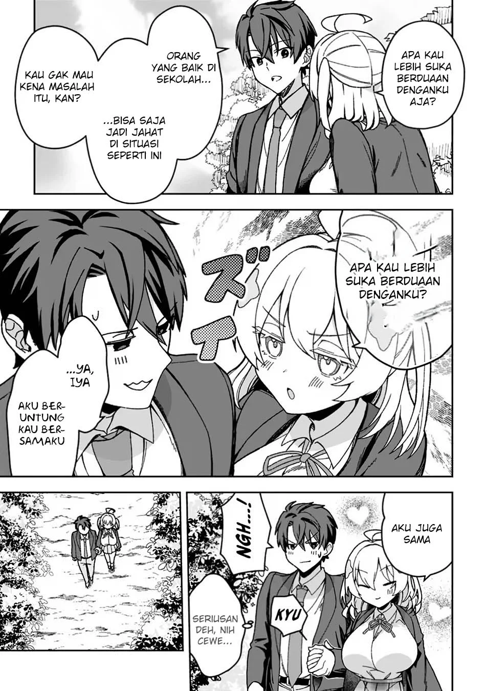 Isekai Rakuraku Mujintou Life: Class Ten'i de Craft Ability o Eranda Ore Dake ga, Bishoujo Tachi to Slow Life o Okureru-ppoi Chapter 3 Gambar 13