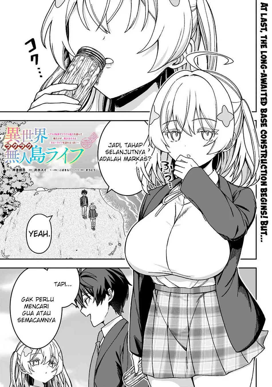 Isekai Rakuraku Mujintou Life: Class Ten'i de Craft Ability o Eranda Ore Dake ga, Bishoujo Tachi to Slow Life o Okureru-ppoi Chapter 3 Gambar 3