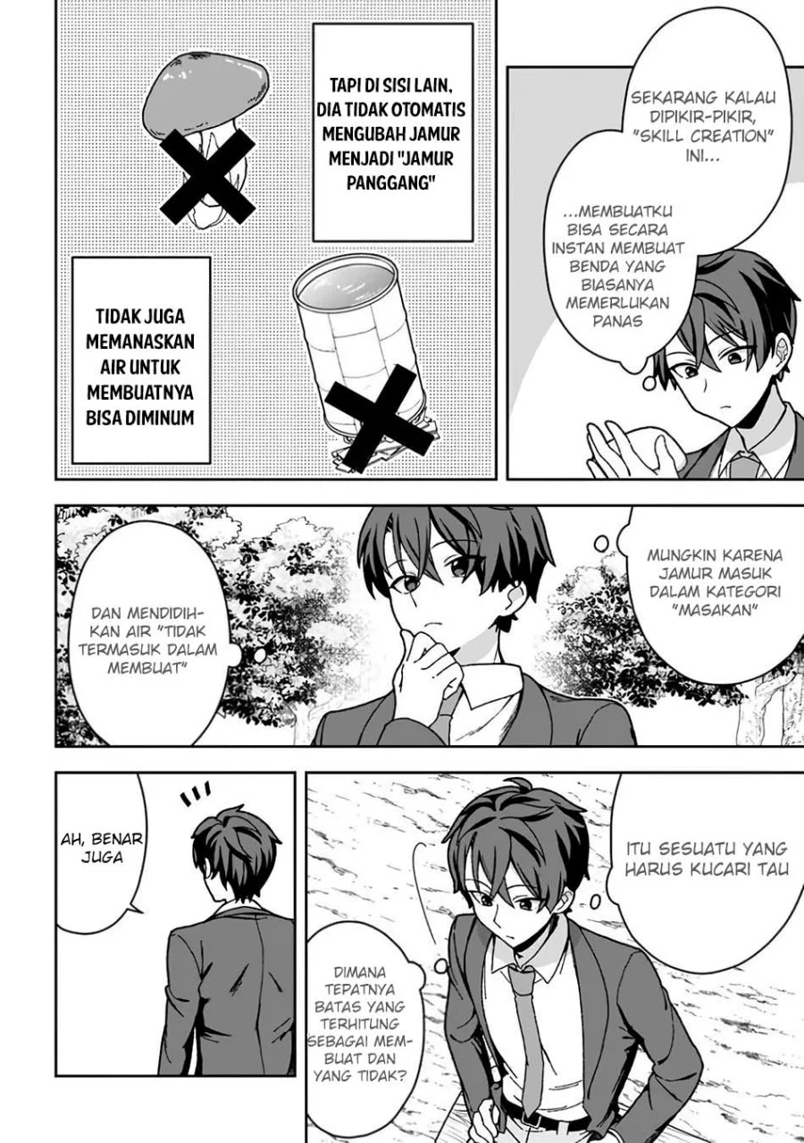 Isekai Rakuraku Mujintou Life: Class Ten'i de Craft Ability o Eranda Ore Dake ga, Bishoujo Tachi to Slow Life o Okureru-ppoi Chapter 5 Gambar 10