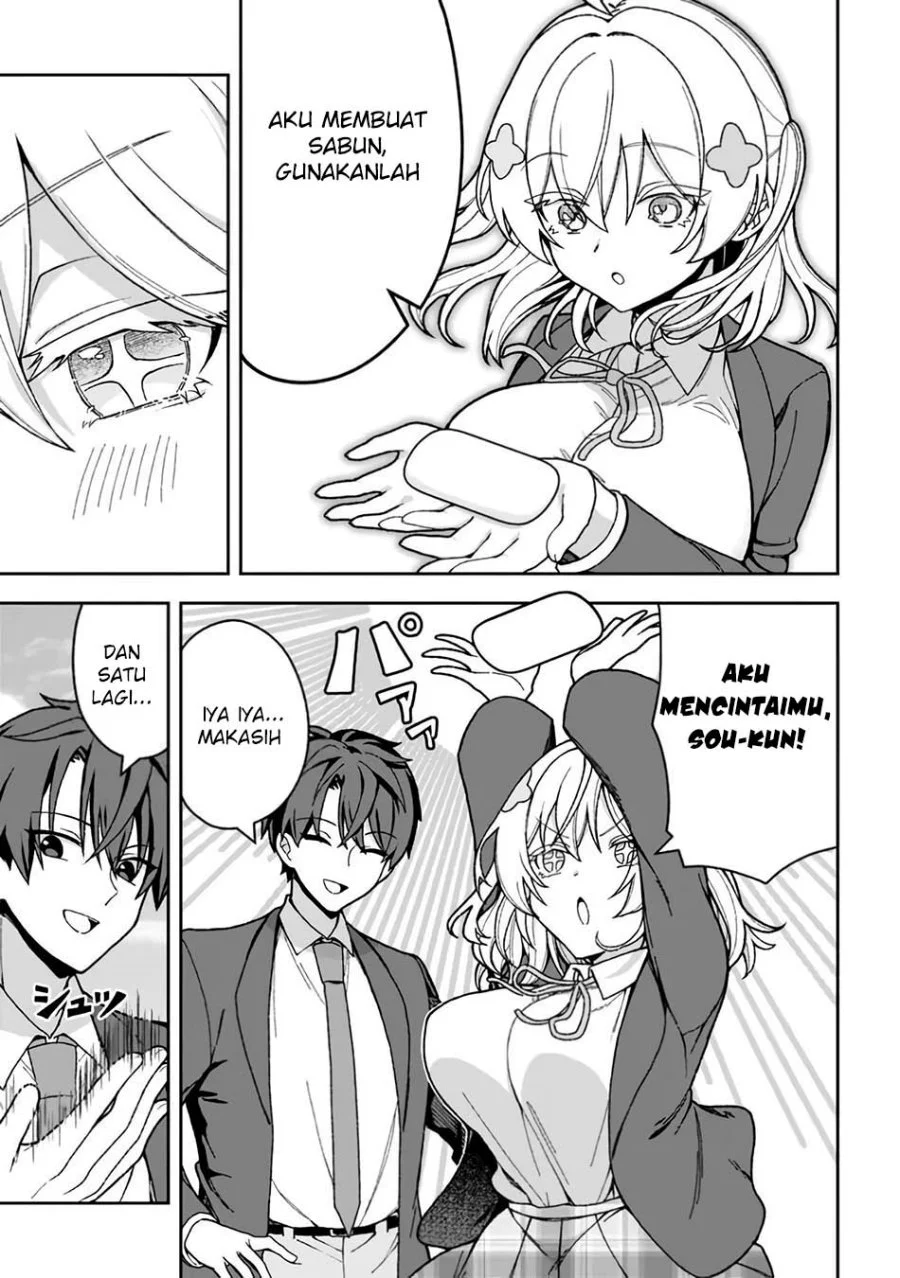 Isekai Rakuraku Mujintou Life: Class Ten'i de Craft Ability o Eranda Ore Dake ga, Bishoujo Tachi to Slow Life o Okureru-ppoi Chapter 5 Gambar 13