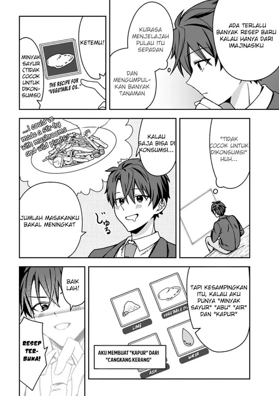 Isekai Rakuraku Mujintou Life: Class Ten'i de Craft Ability o Eranda Ore Dake ga, Bishoujo Tachi to Slow Life o Okureru-ppoi Chapter 5 Gambar 8